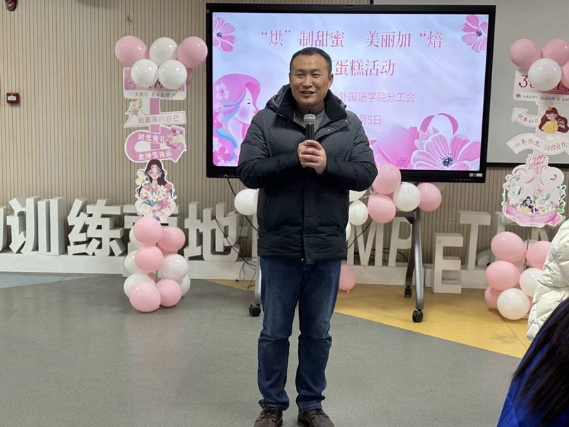 孙立致辞_副本.jpg