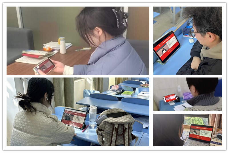 图为线上学习.jpg
