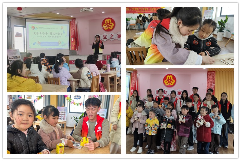 图为活动现场.jpg