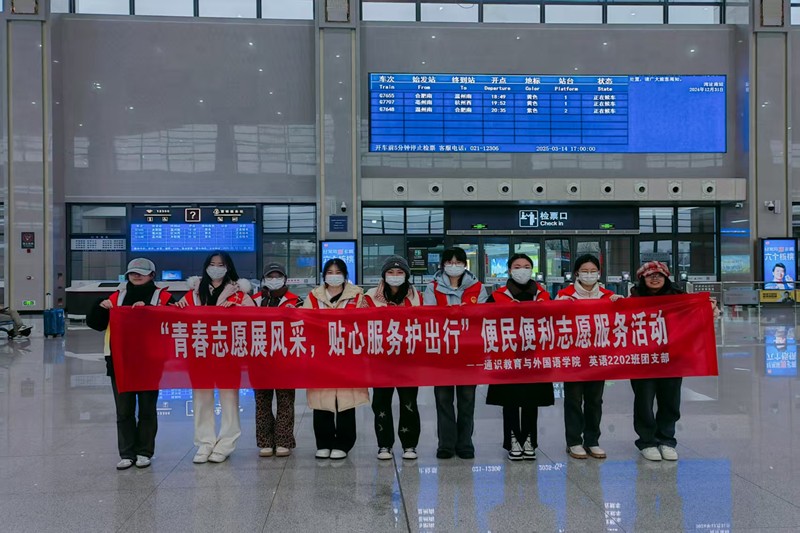 图为活动合影.jpg