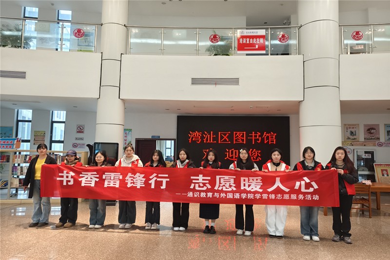 图为活动合影.jpg