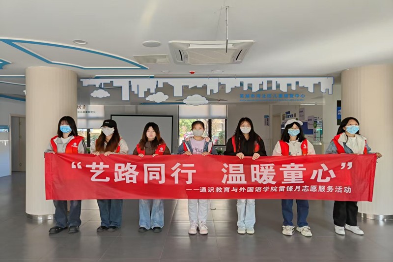 图为活动合影.jpg