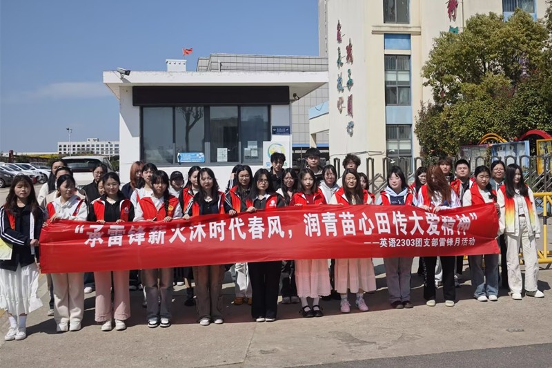 图为活动合影.jpg