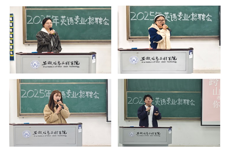 2图为宣讲会现场一（请设置首页展示）.jpg
