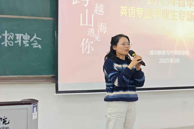 3图为杨丽萍总结.jpg