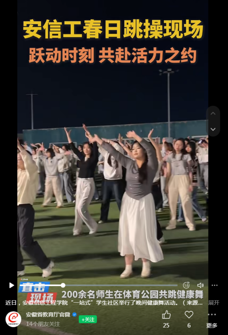 20250331164133_c1ujymhmbt.png