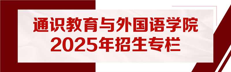 2025_副本.jpg