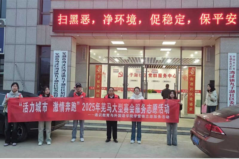 图为活动合影.jpg