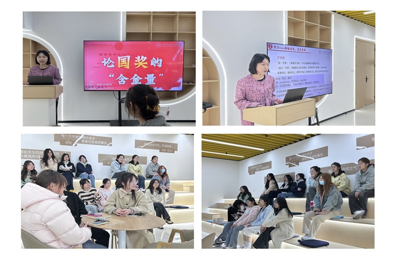 图为活动现场.png