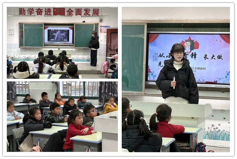 图为“从小学雷锋 长大做先锋”活动现场.jpg
