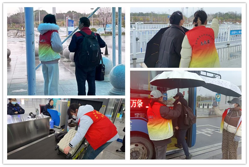 图为“贴心服务护出行”志愿服务活动现场.jpg