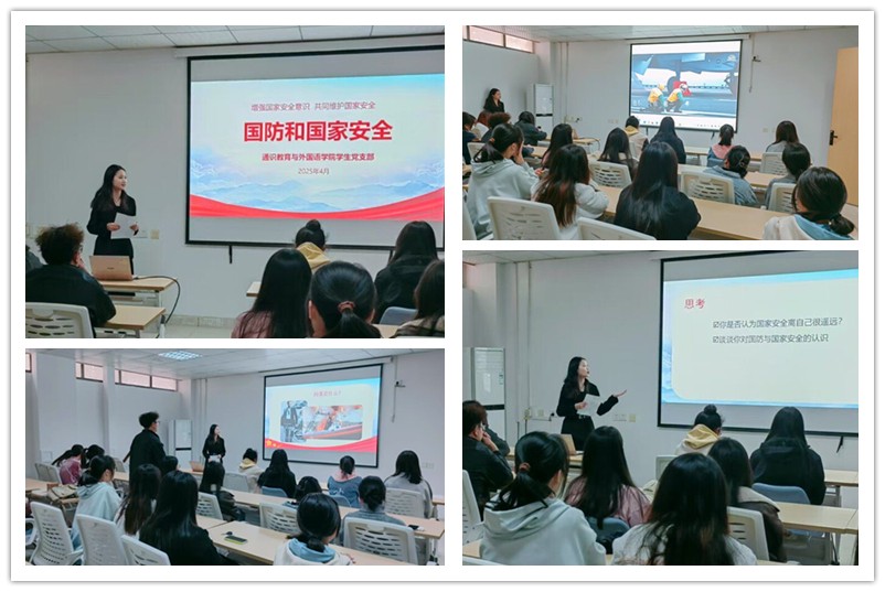 图为宣讲活动现场.jpg