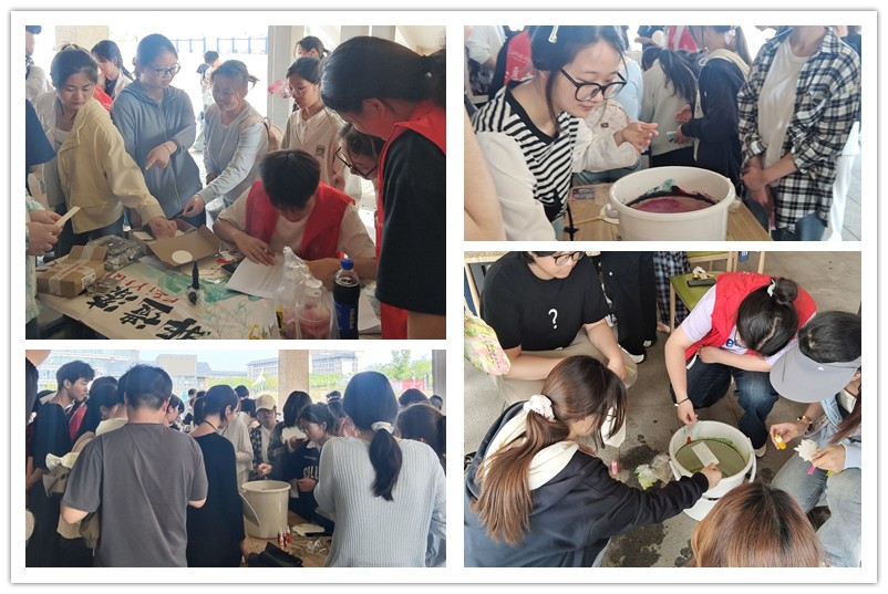 图为活动现场.jpg