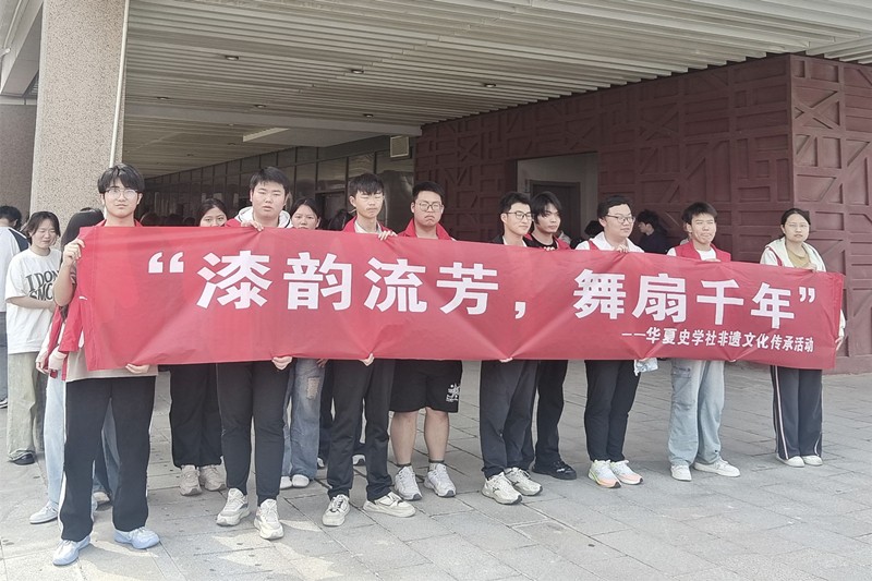 图为活动合影.jpg