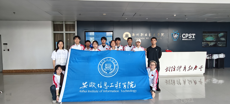 图为赛后合影_副本.jpg