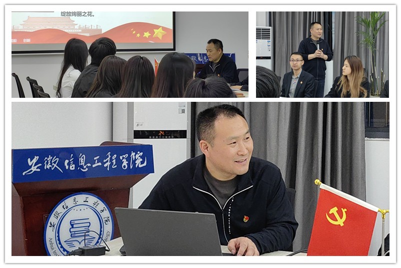 图2为孙立授课.jpg