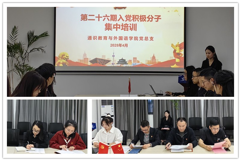 图1为活动现场.jpg