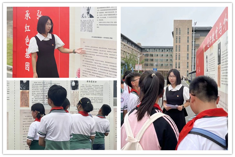 图为侯霄讲授中.jpg