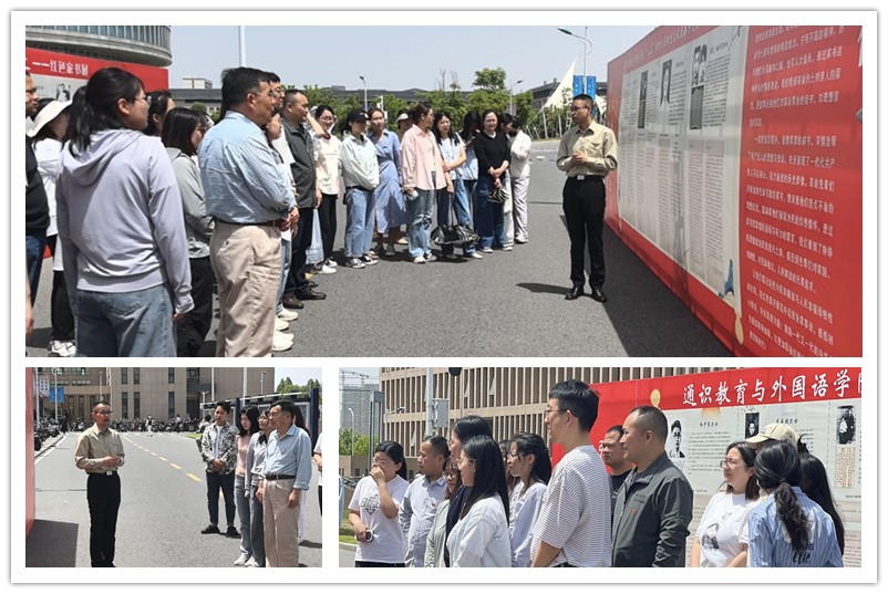 图为活动现场.jpg