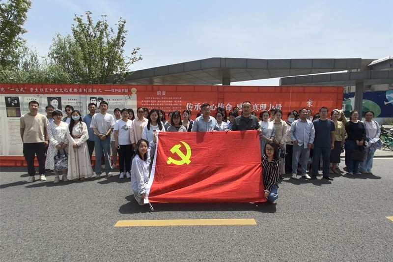 图为活动合影.jpg