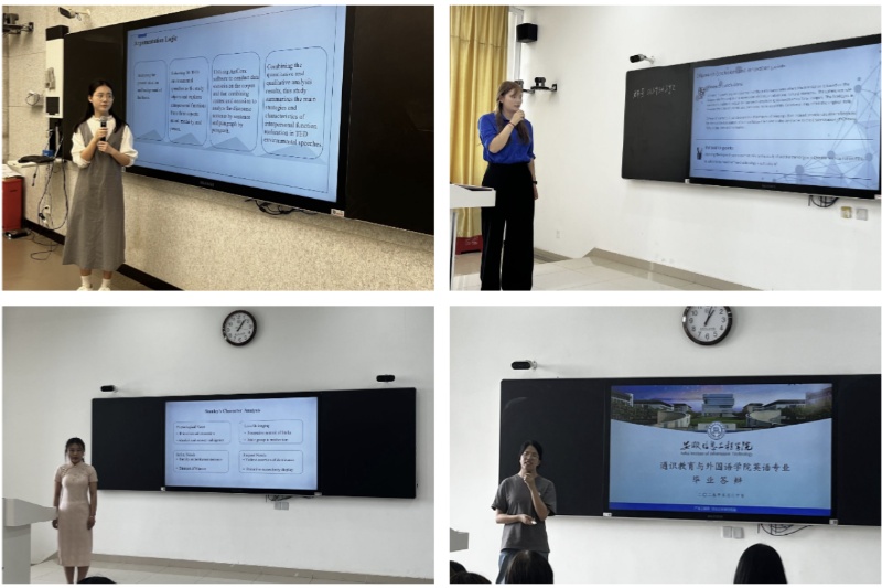 （图为学生答辩现场）.jpg