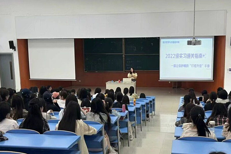 图为刘荣荣讲话.jpg