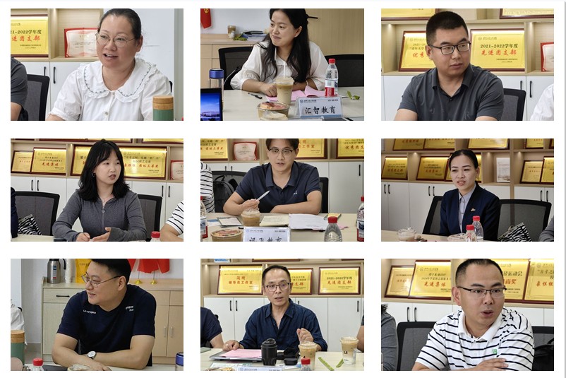 图3为企业代表交流环节.jpg