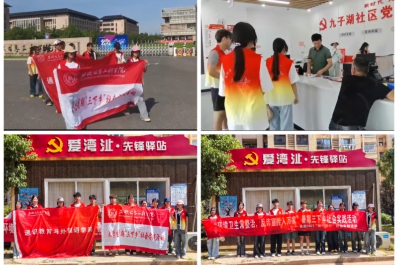 图片二.jpg