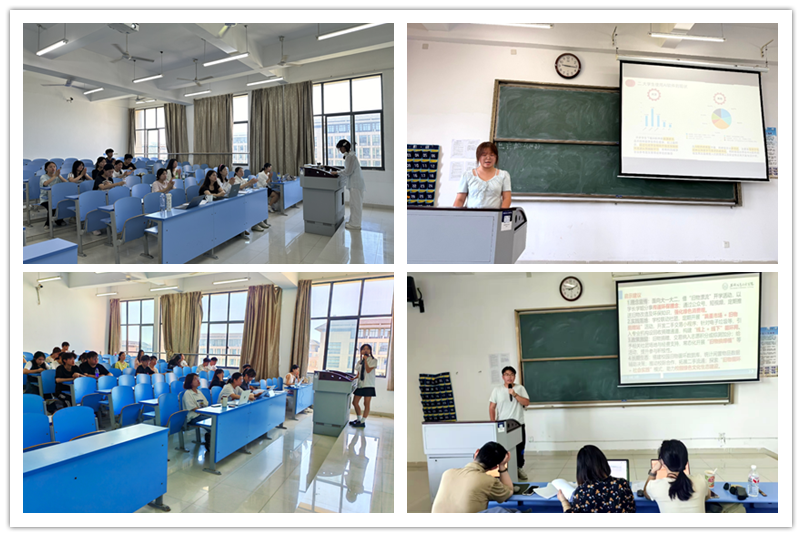 图为学生成果展示.png