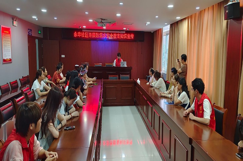 图片二：2025年6月29日，志愿团成员在永丰社区开展防溺水宣讲活动.jpg