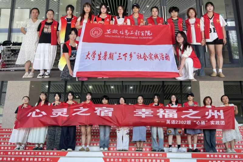 图为全体团队成员与指导老师合照.jpg