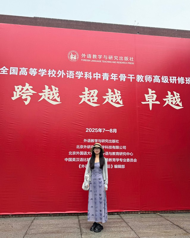 图片1-参班教师-王盼.jpg