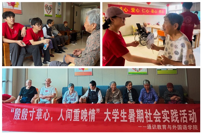 图为实践团队成员与老人促谈心声.jpg