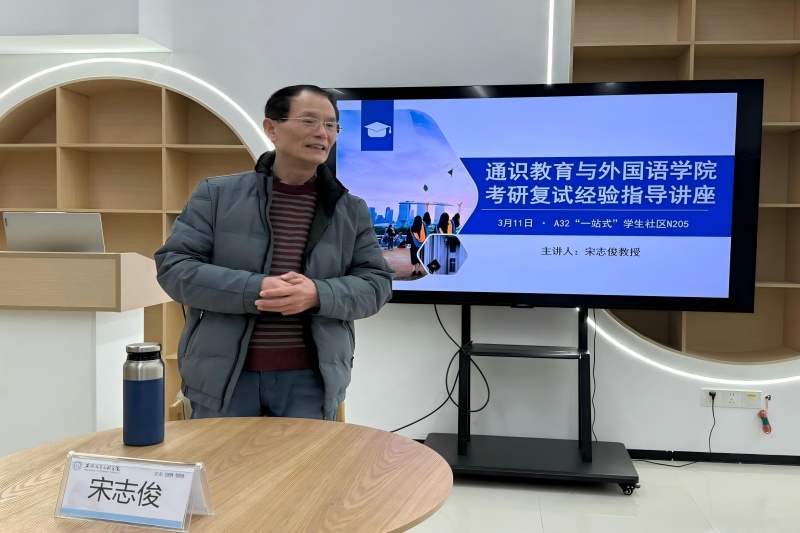 图为 讲座现场_副本.jpg