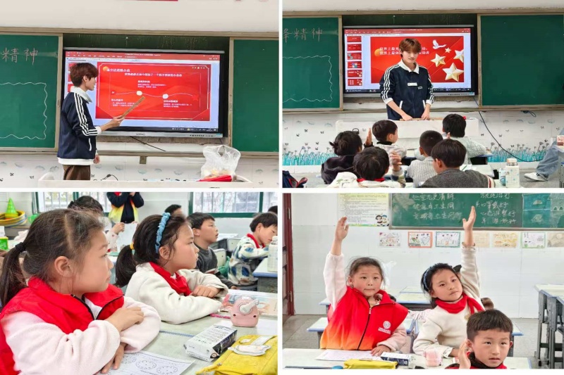 图为 开展课堂活动_副本.jpg