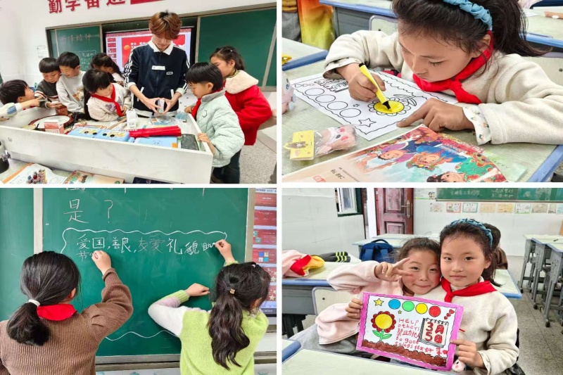 图为 同学们创作手抄报_副本.jpg