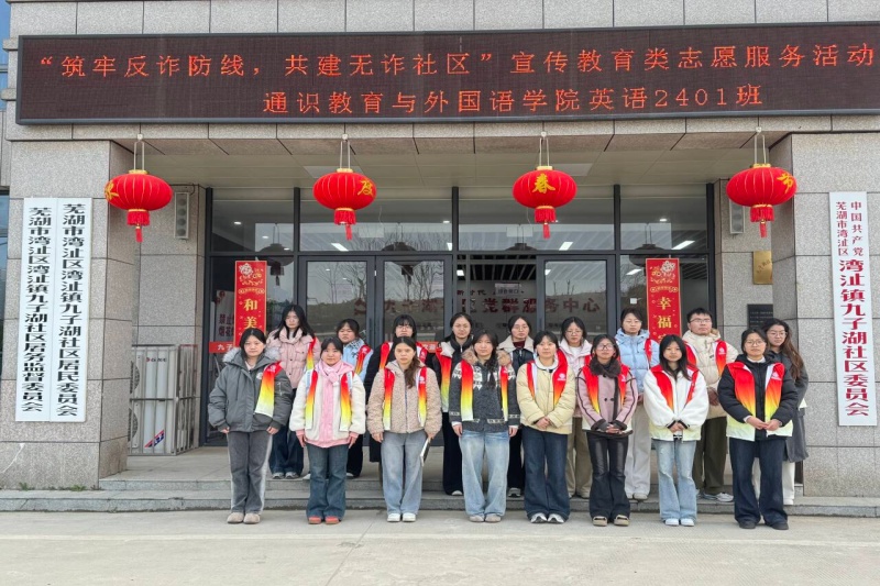 图为 活动合影_副本.jpg