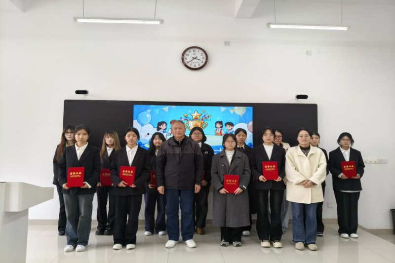 图为 三等奖合影留念_副本.png