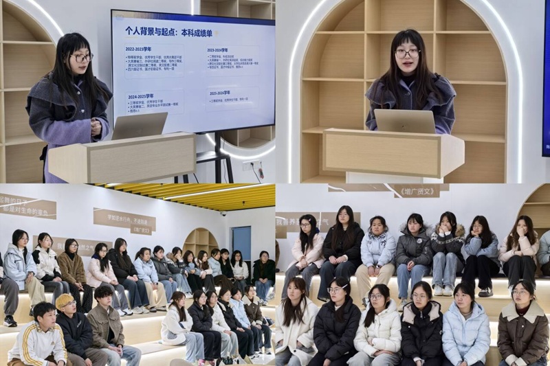 图为 分享会现场.jpg