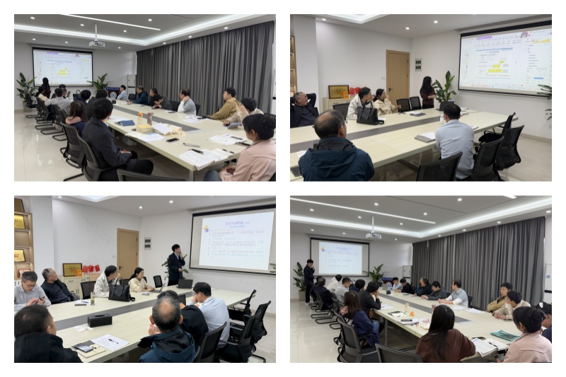 图为磨课与教授点评 现场.jpg