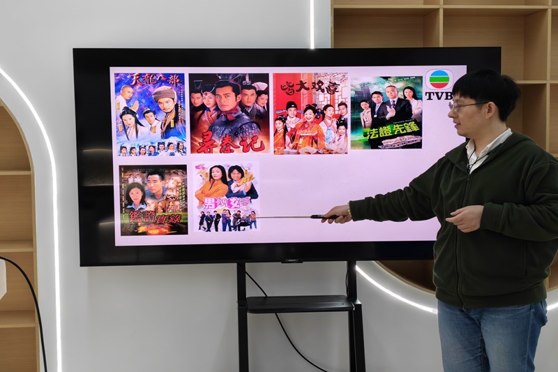 图为 会前热身.jpg