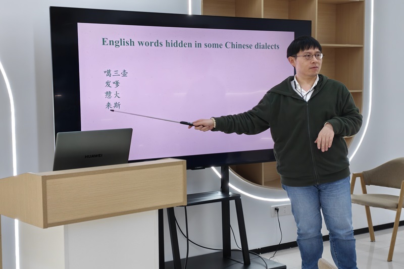 图为 汪昆老师举例讲解.jpg