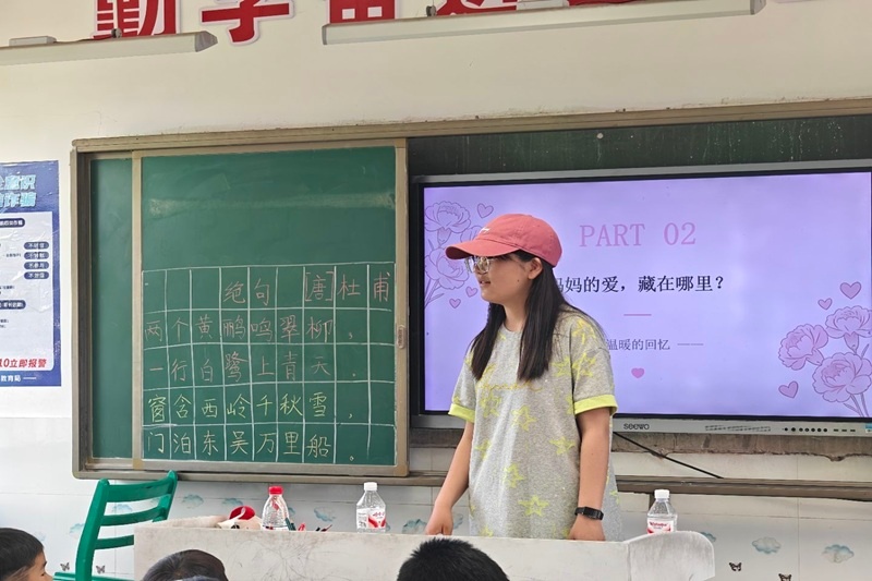 图为 志愿者上课过程_副本.jpg