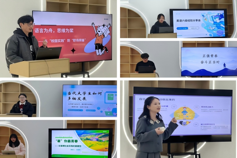 图为 青春引航朋辈榜样.jpg