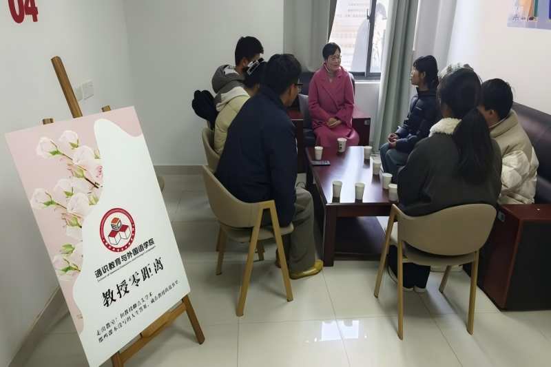 图为 “教授面对面”活动.jpg