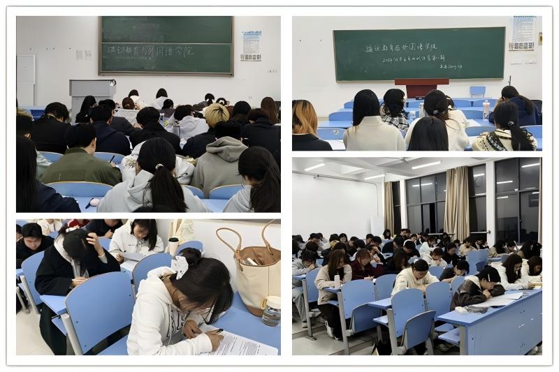 图为 通识教育与外国语学院组织开展TEM-4专项训练.jpg