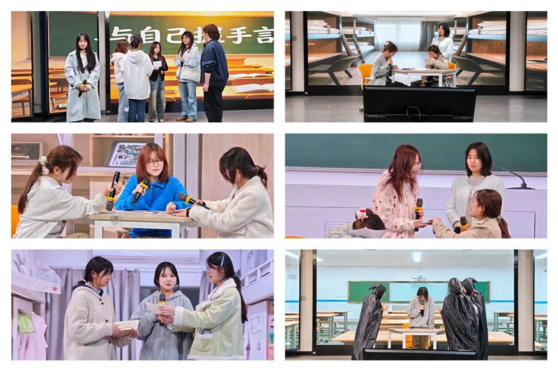 图为 通识教育与外国语学院校园心理情景剧.jpg