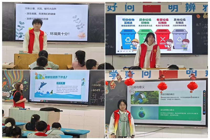 图为 新芜学院开展志愿活动讲解现场.jpg