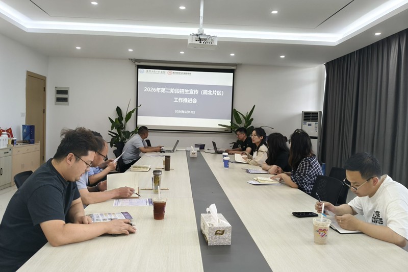 图为会议现场.jpg