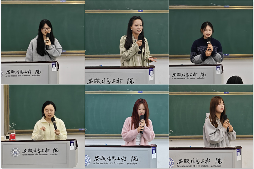 图1为首场分享会现场.png